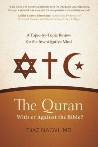 iUniverse The Quran With or Against the Bible Cover